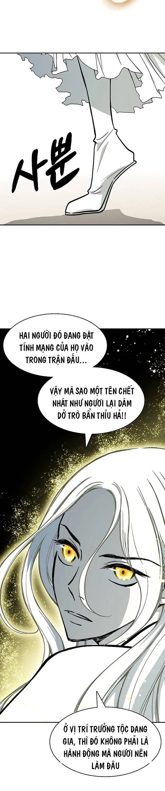Hồi Ức Chiến Thần Chapter 175 - Trang 30