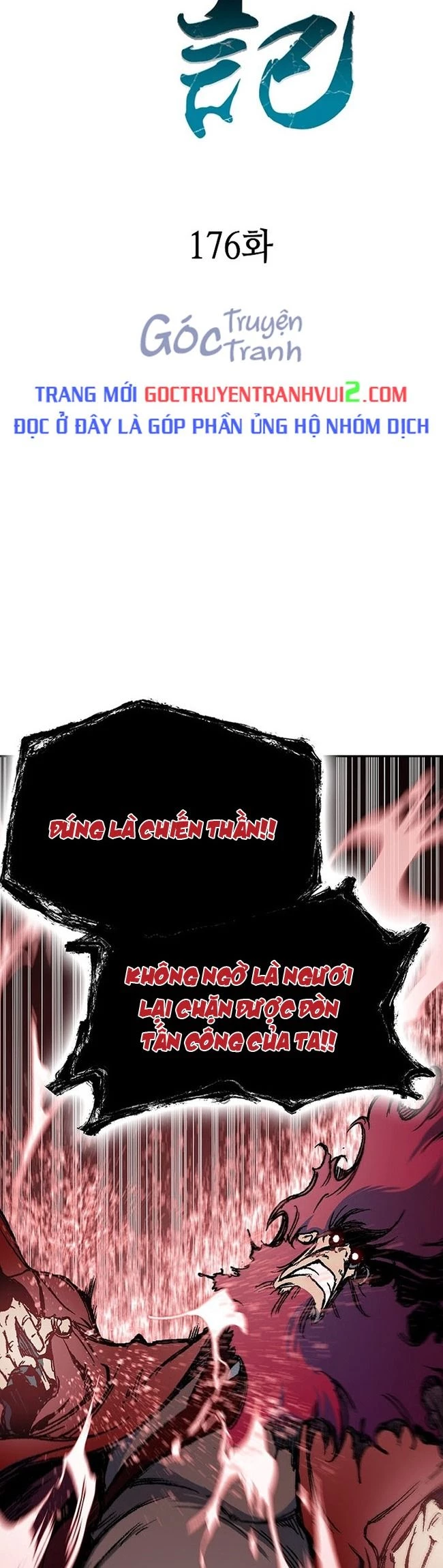 Hồi Ức Chiến Thần Chapter 176 - Trang 18