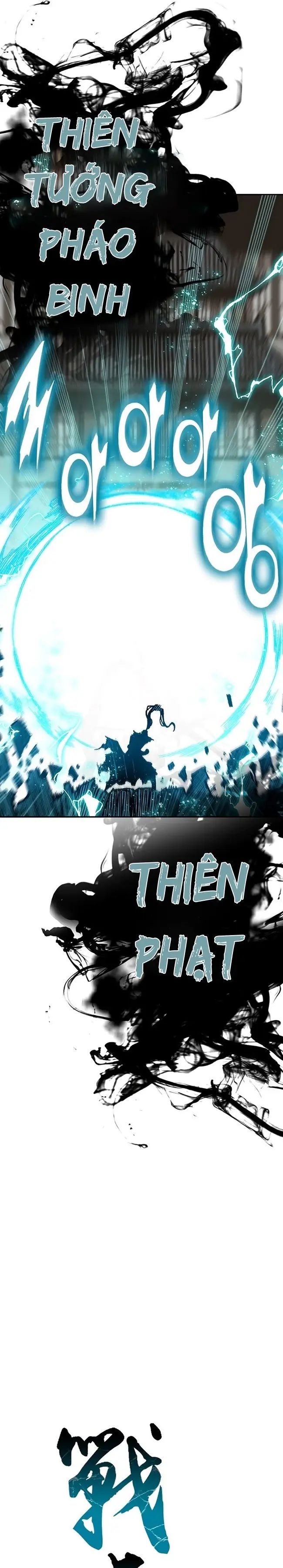 Hồi Ức Chiến Thần Chapter 178 - Trang 11