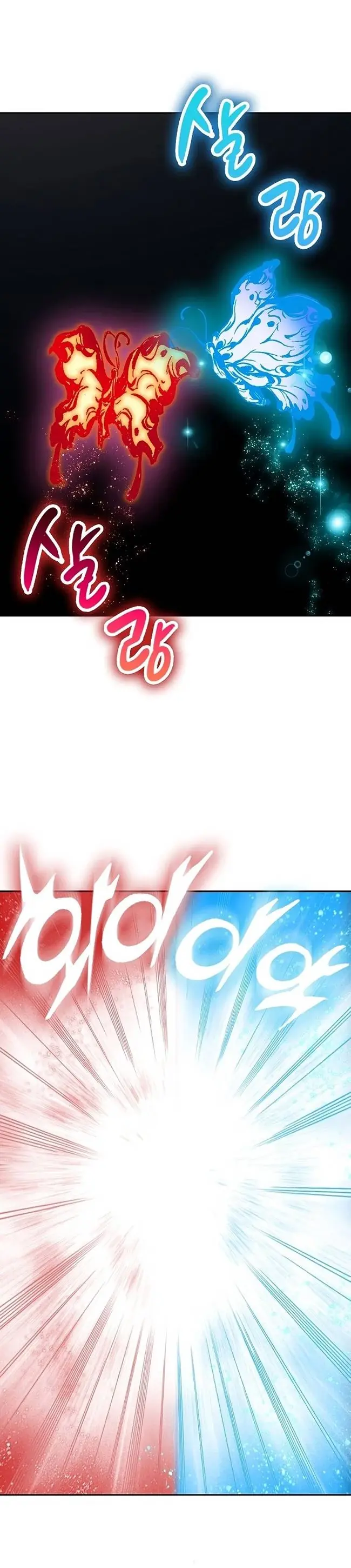 Hồi Ức Chiến Thần Chapter 179 - Trang 15