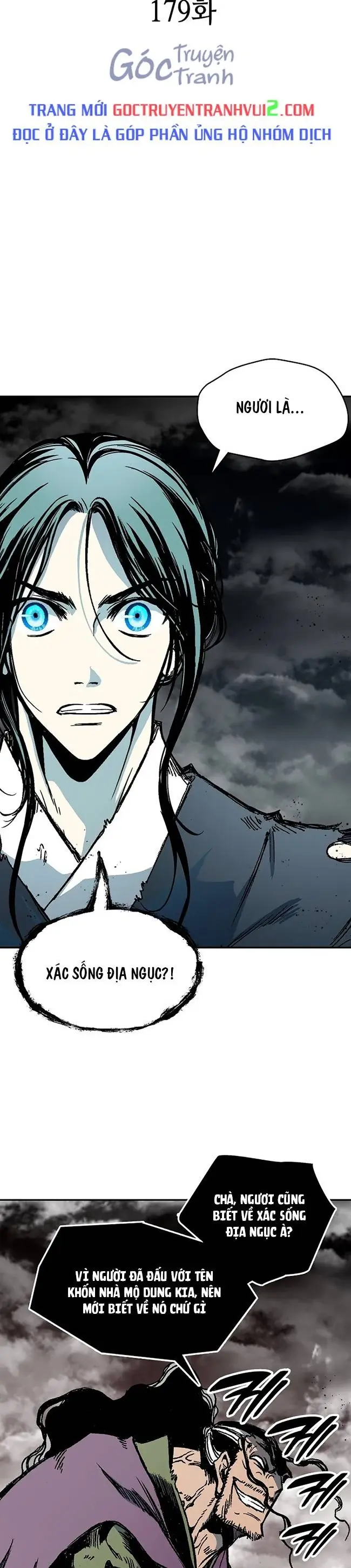 Hồi Ức Chiến Thần Chapter 179 - Trang 5