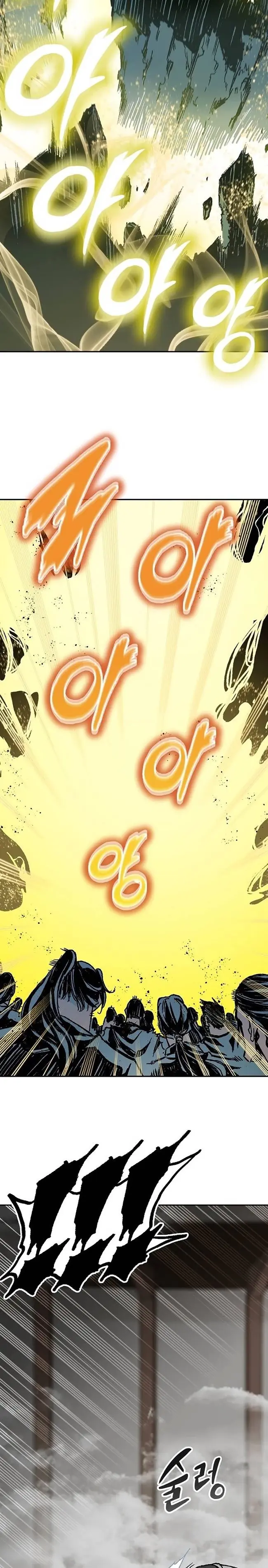 Hồi Ức Chiến Thần Chapter 181 - Trang 15