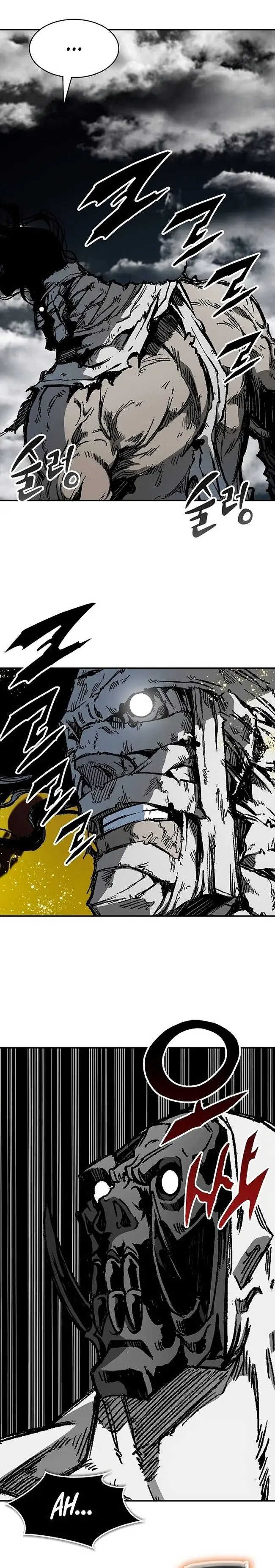 Hồi Ức Chiến Thần Chapter 181 - Trang 17