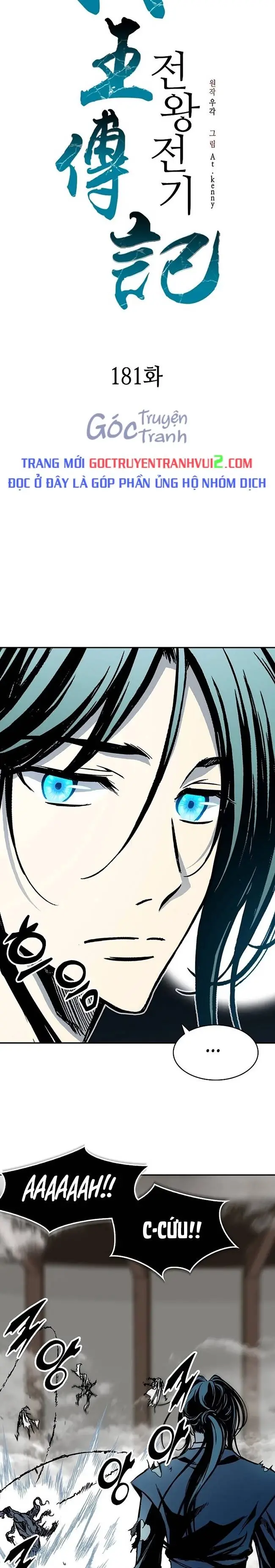 Hồi Ức Chiến Thần Chapter 181 - Trang 19
