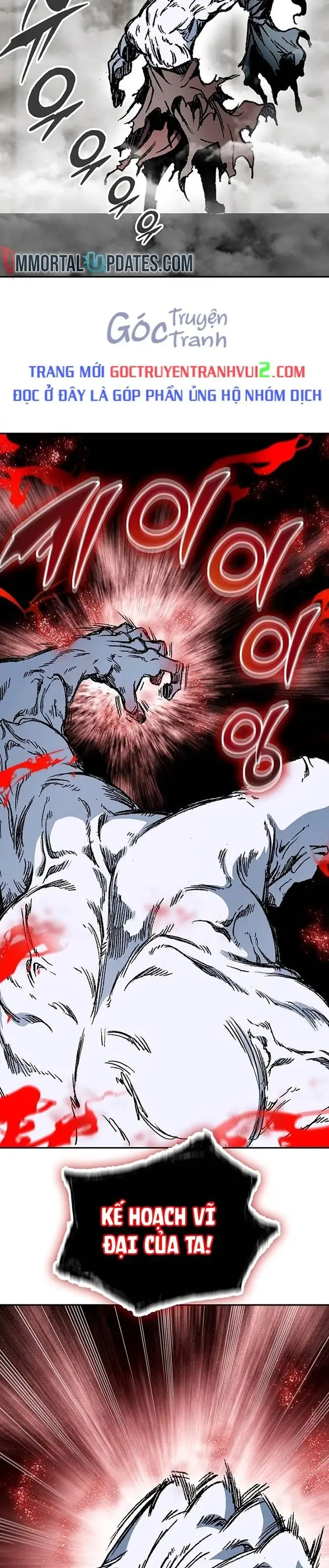 Hồi Ức Chiến Thần Chapter 181 - Trang 26