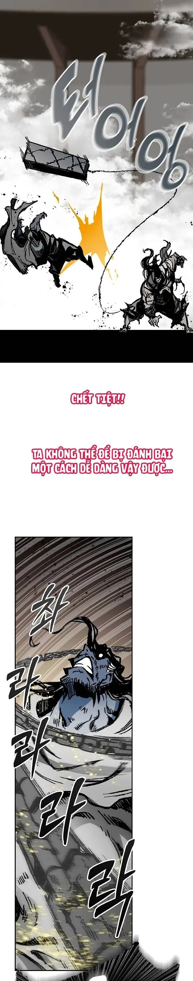 Hồi Ức Chiến Thần Chapter 181 - Trang 5