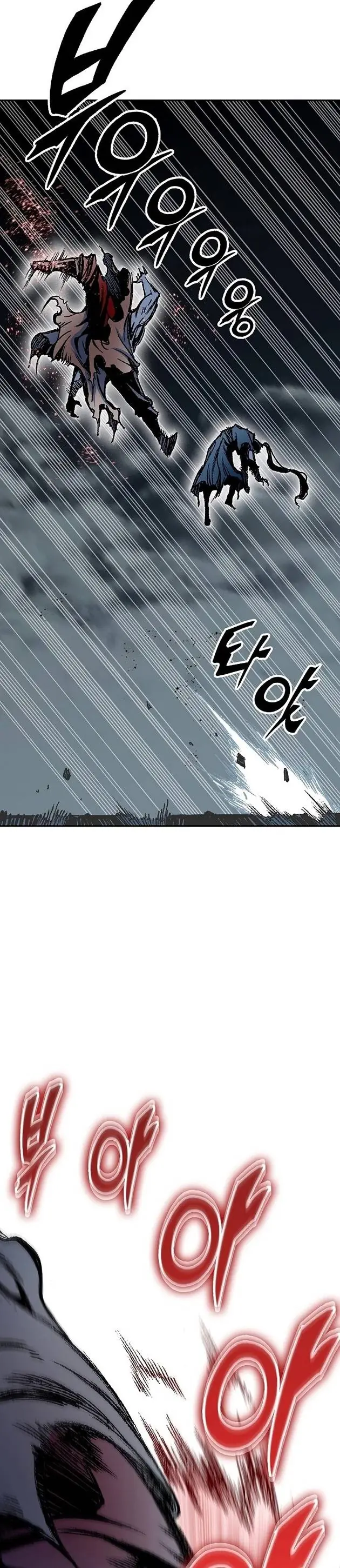 Hồi Ức Chiến Thần Chapter 182 - Trang 10