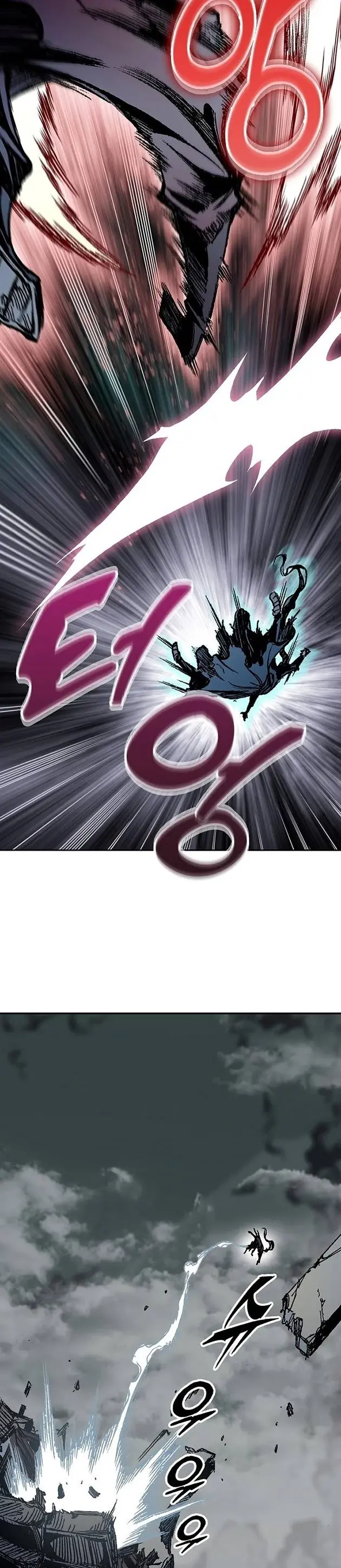 Hồi Ức Chiến Thần Chapter 182 - Trang 11