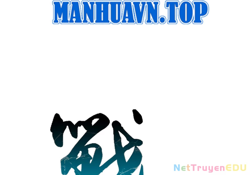 Hồi Ức Chiến Thần Chapter 183 - Trang 12