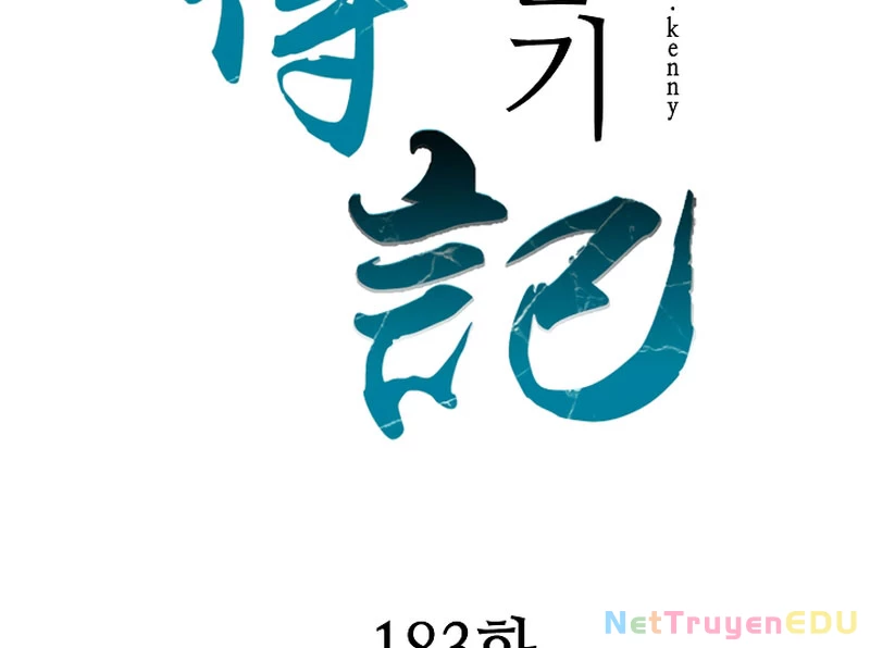 Hồi Ức Chiến Thần Chapter 183 - Trang 14