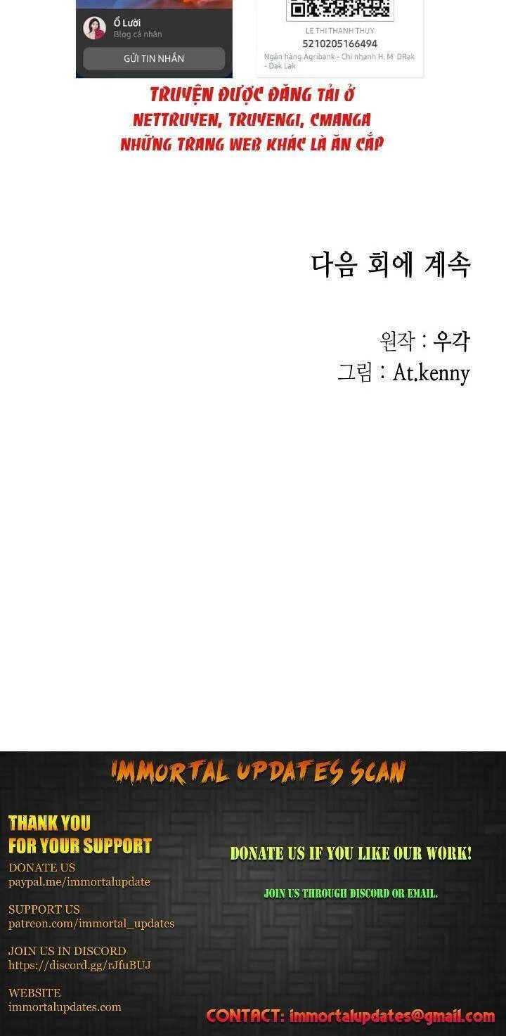Hồi Ức Chiến Thần Chapter 19 - Trang 41