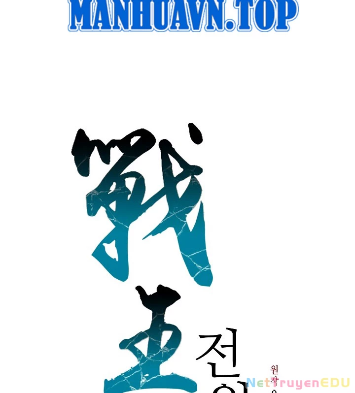 Hồi Ức Chiến Thần Chapter 190 - Trang 41