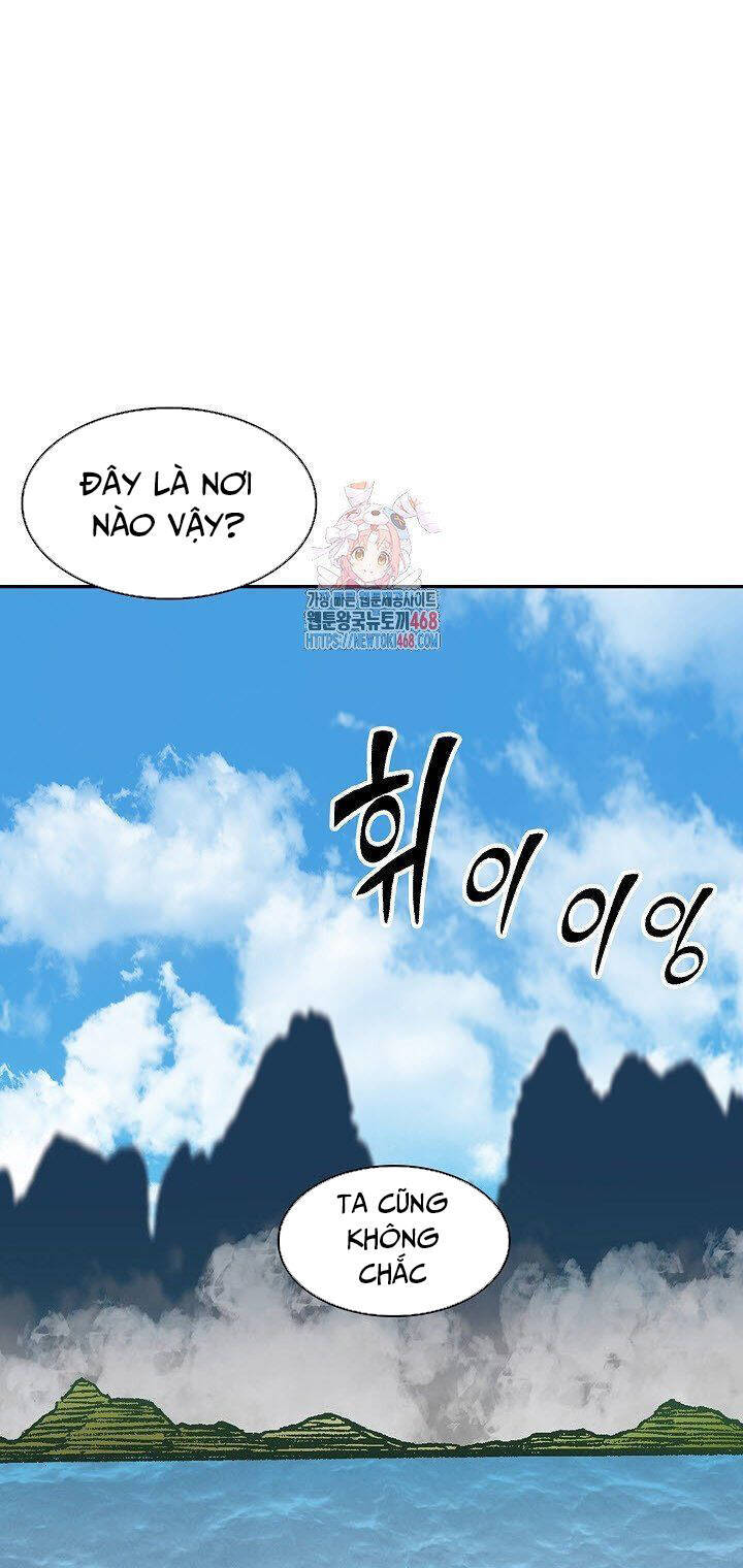 Hồi Ức Chiến Thần Chapter 191 - Trang 2