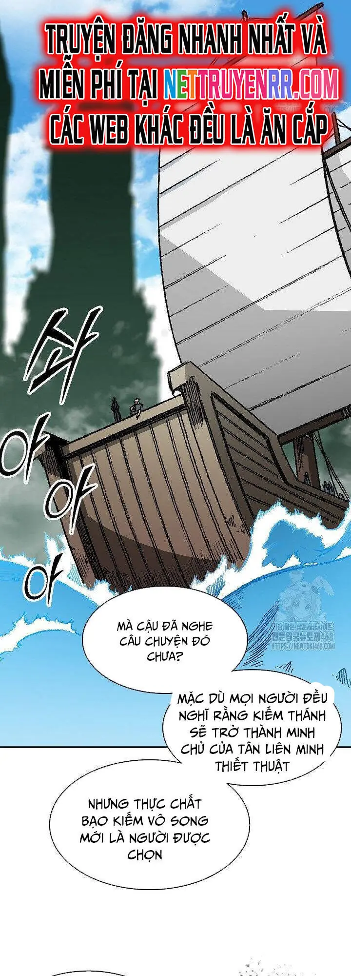 Hồi Ức Chiến Thần Chapter 191 - Trang 3
