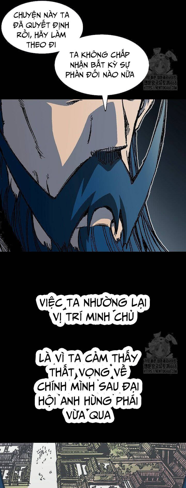 Hồi Ức Chiến Thần Chapter 191 - Trang 7
