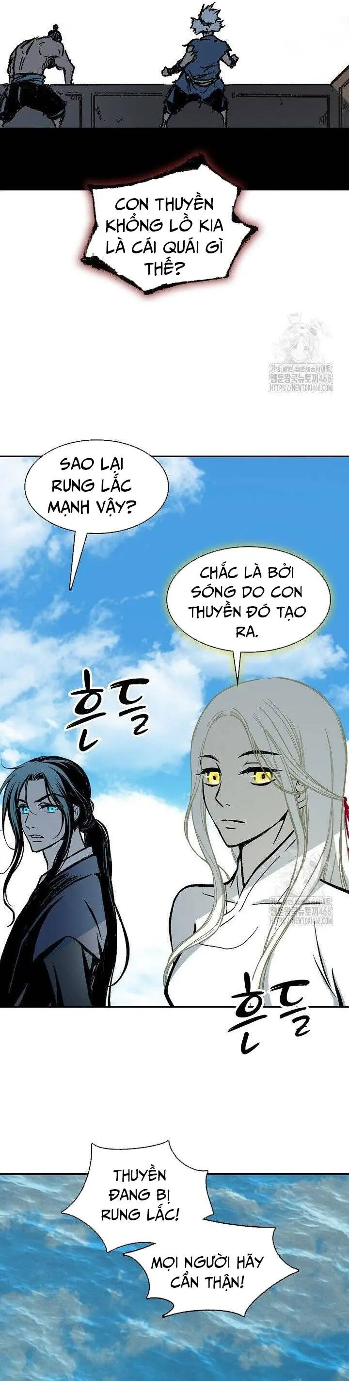 Hồi Ức Chiến Thần Chapter 192 - Trang 12
