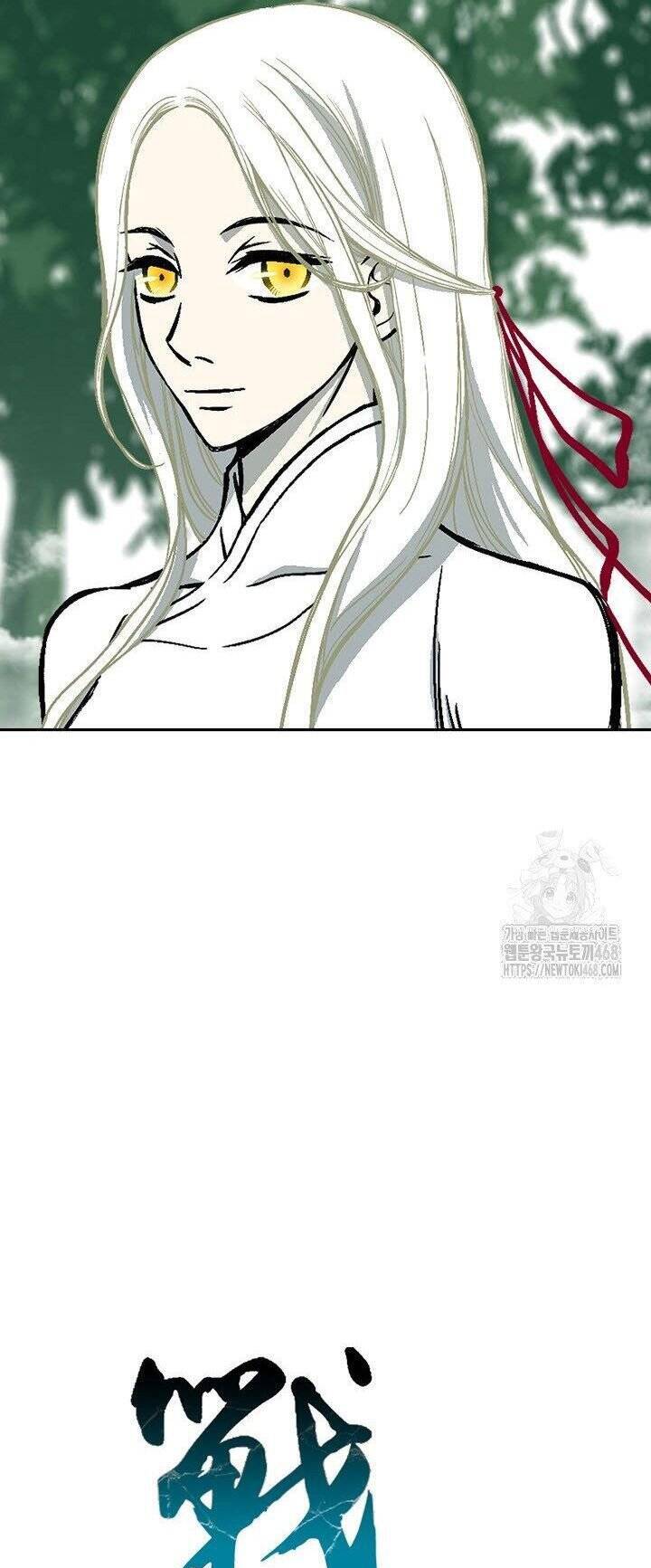 Hồi Ức Chiến Thần Chapter 192 - Trang 26