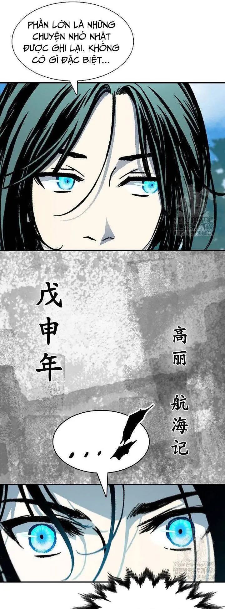 Hồi Ức Chiến Thần Chapter 192 - Trang 33