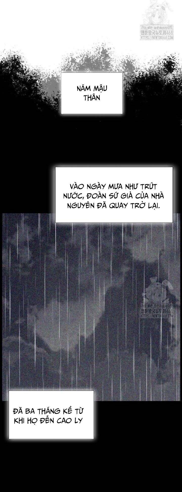 Hồi Ức Chiến Thần Chapter 192 - Trang 34
