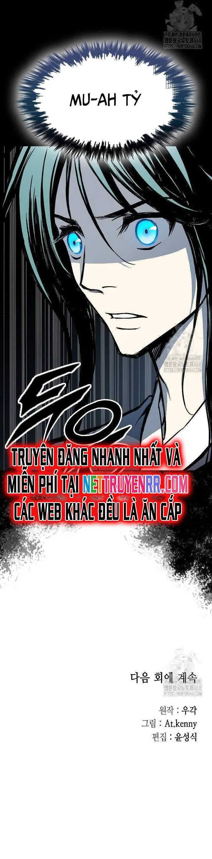 Hồi Ức Chiến Thần Chapter 192 - Trang 37