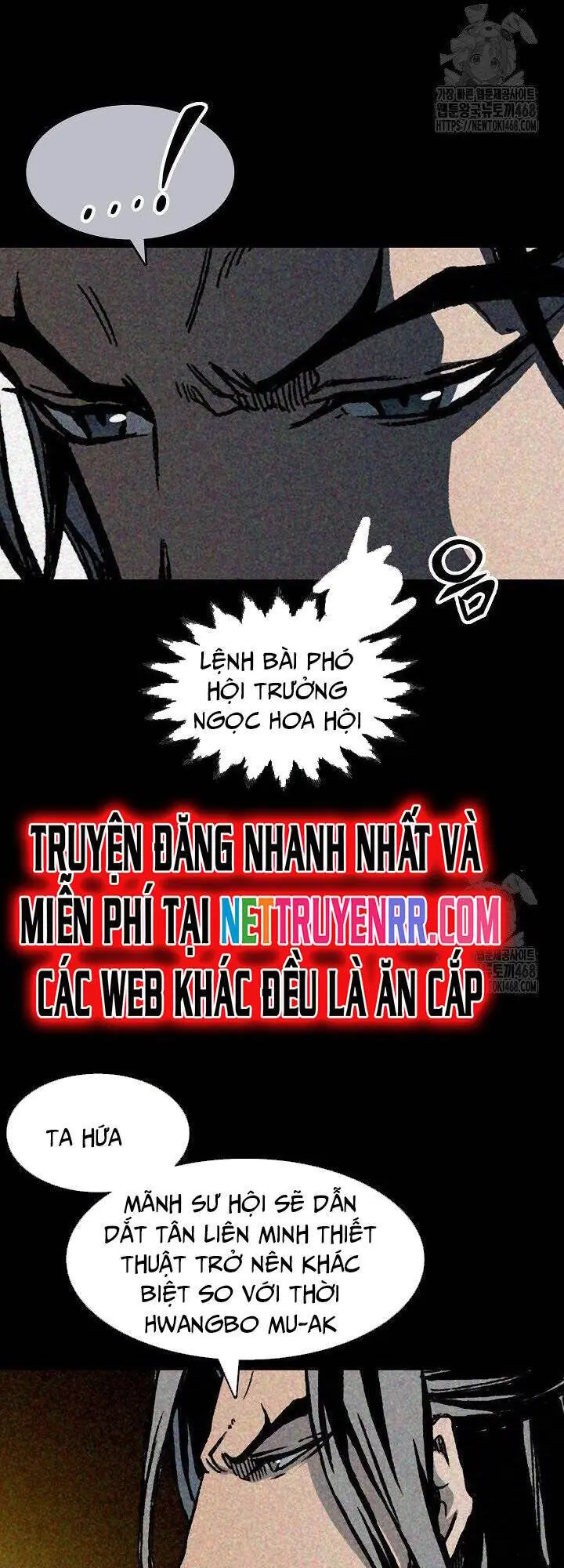 Hồi Ức Chiến Thần Chapter 192 - Trang 7