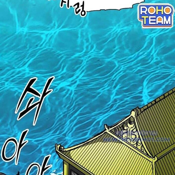 Hồi Ức Chiến Thần Chapter 193 - Trang 11