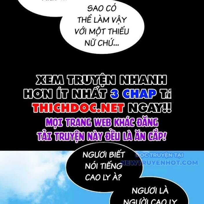 Hồi Ức Chiến Thần Chapter 193 - Trang 32