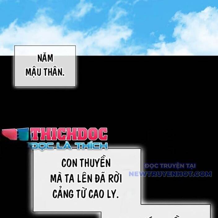 Hồi Ức Chiến Thần Chapter 193 - Trang 4