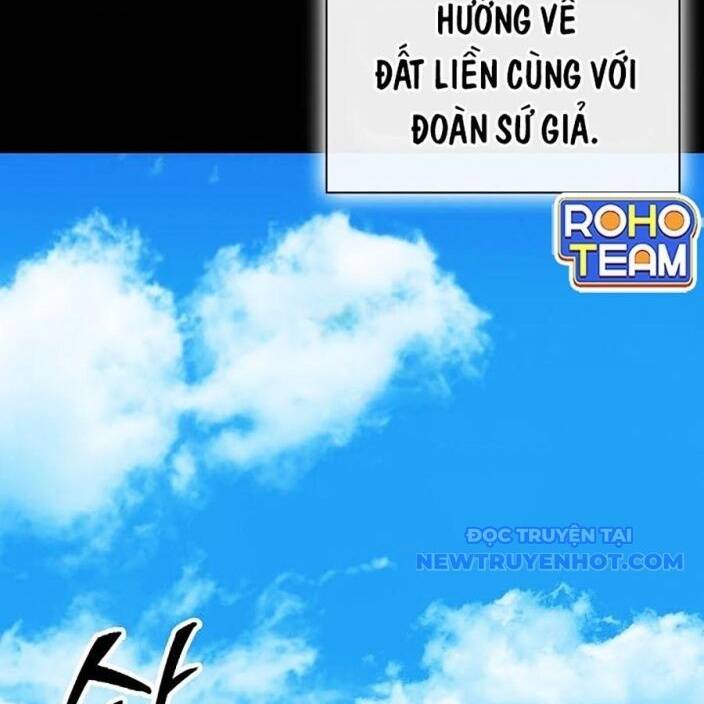 Hồi Ức Chiến Thần Chapter 193 - Trang 5