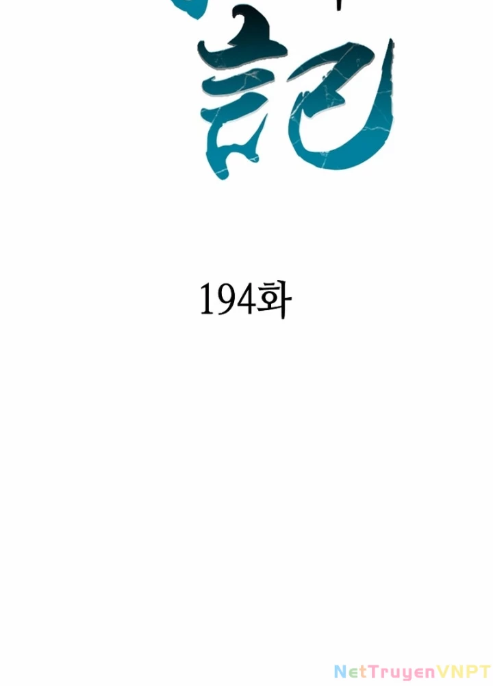 Hồi Ức Chiến Thần Chapter 194 - Trang 39