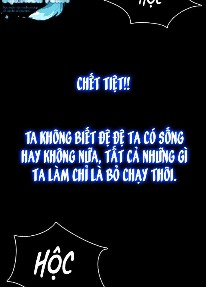 Hồi Ức Chiến Thần Chapter 195 - Trang 11