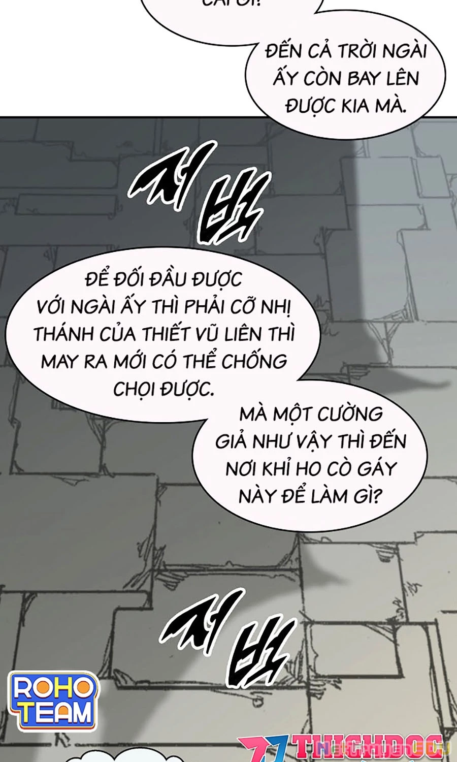 Hồi Ức Chiến Thần Chapter 196 - Trang 41