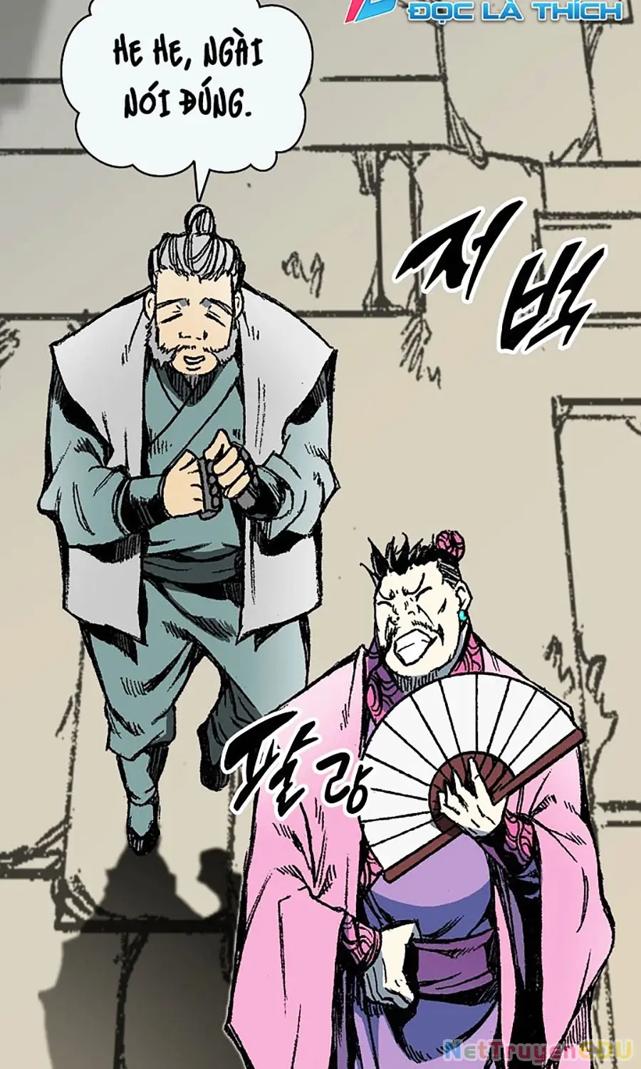 Hồi Ức Chiến Thần Chapter 196 - Trang 42