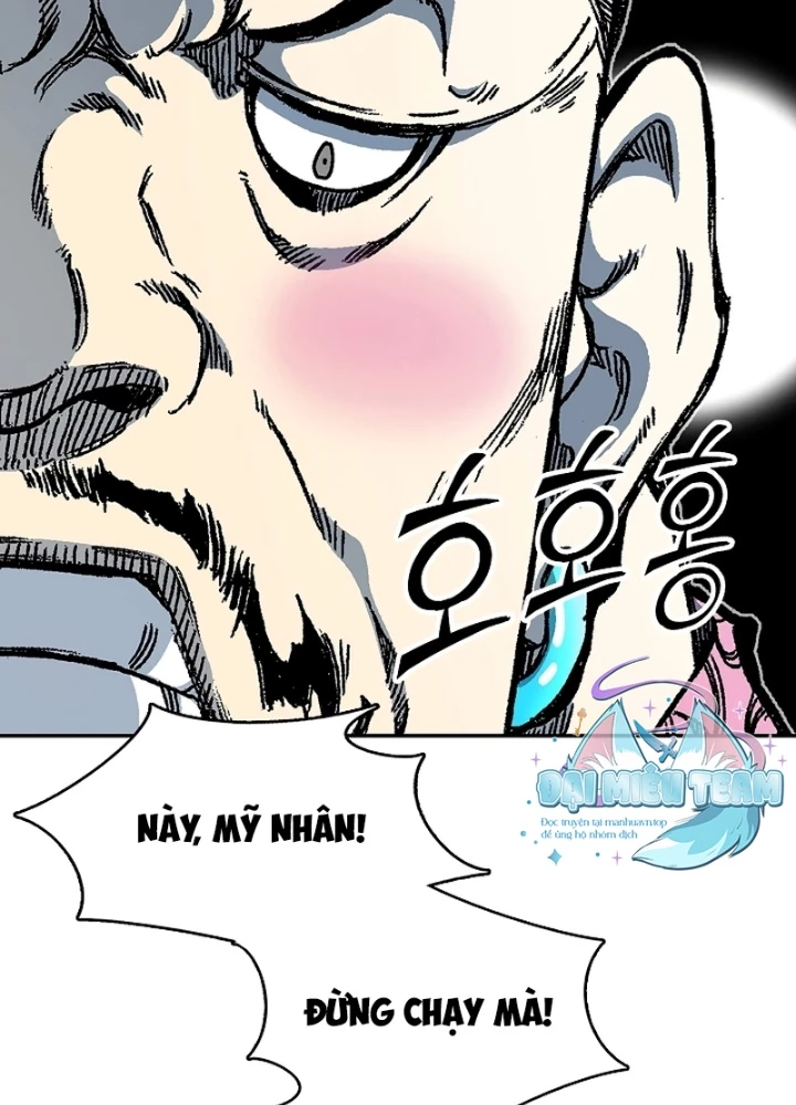 Hồi Ức Chiến Thần Chapter 198 - Trang 45
