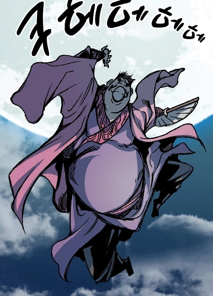 Hồi Ức Chiến Thần Chapter 198 - Trang 49