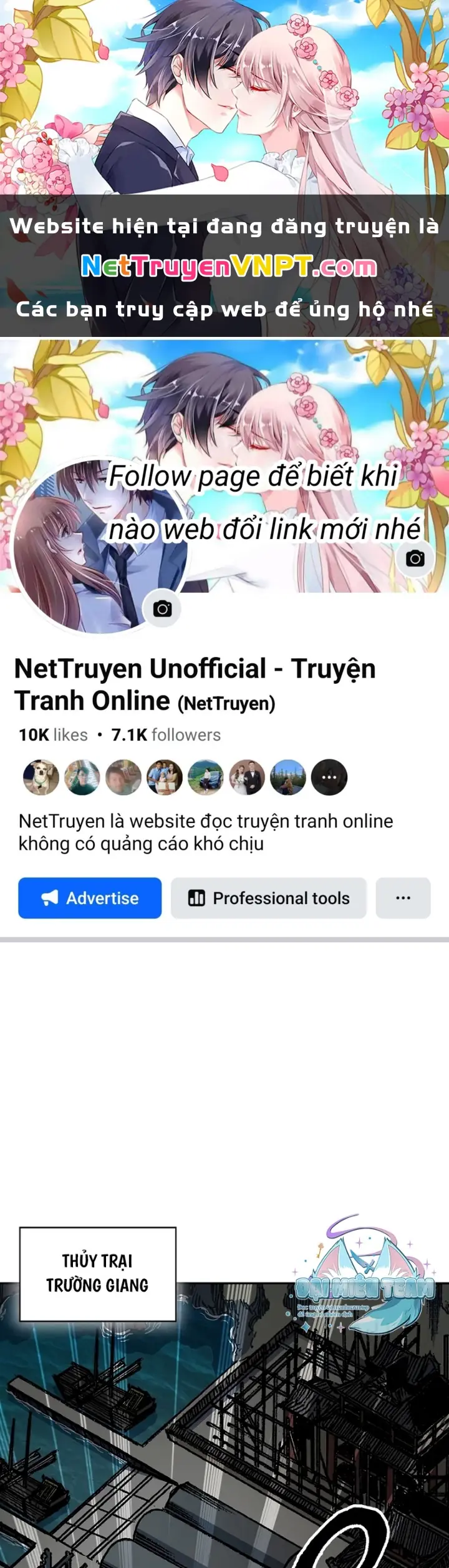 Hồi Ức Chiến Thần Chapter 199 - Trang 1