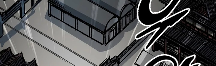 Hồi Ức Chiến Thần Chapter 199 - Trang 2
