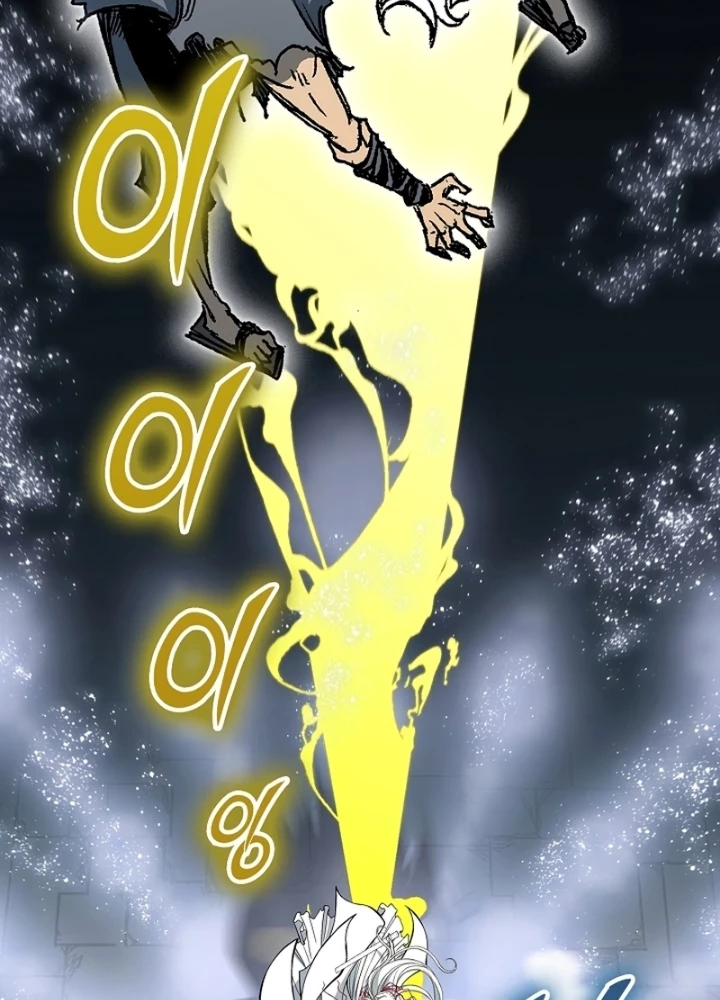 Hồi Ức Chiến Thần Chapter 199 - Trang 33