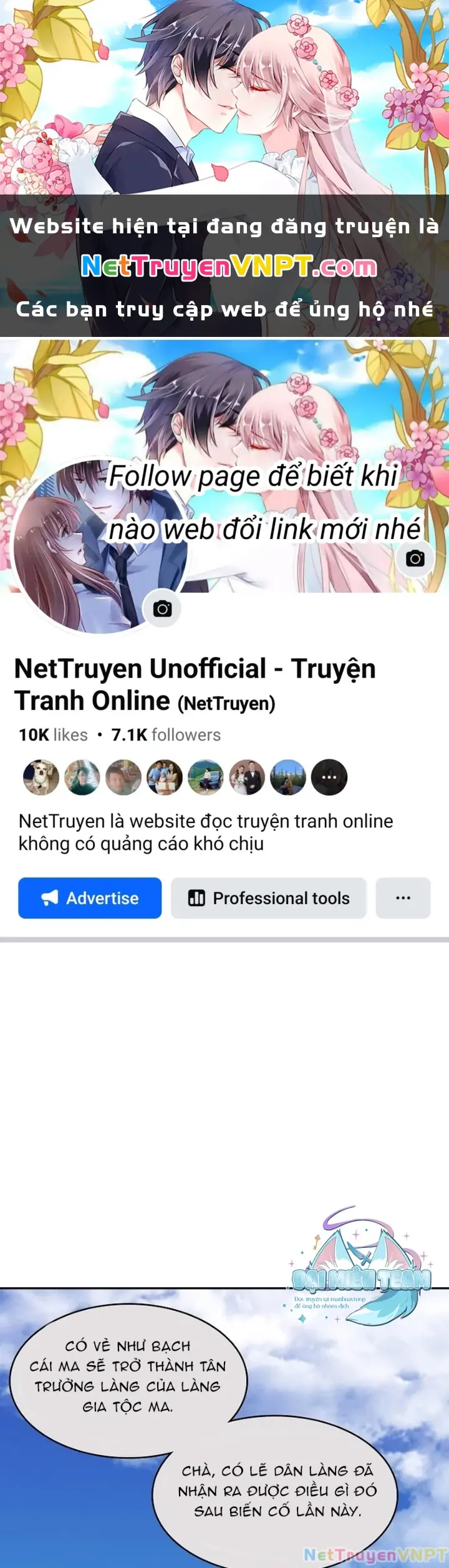 Hồi Ức Chiến Thần Chapter 200 - Trang 1