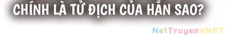Hồi Ức Chiến Thần Chapter 200 - Trang 34