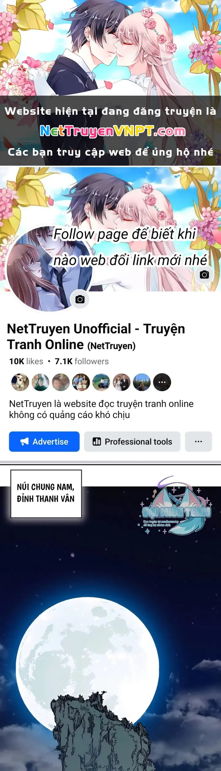 Hồi Ức Chiến Thần Chapter 201 - Trang 1