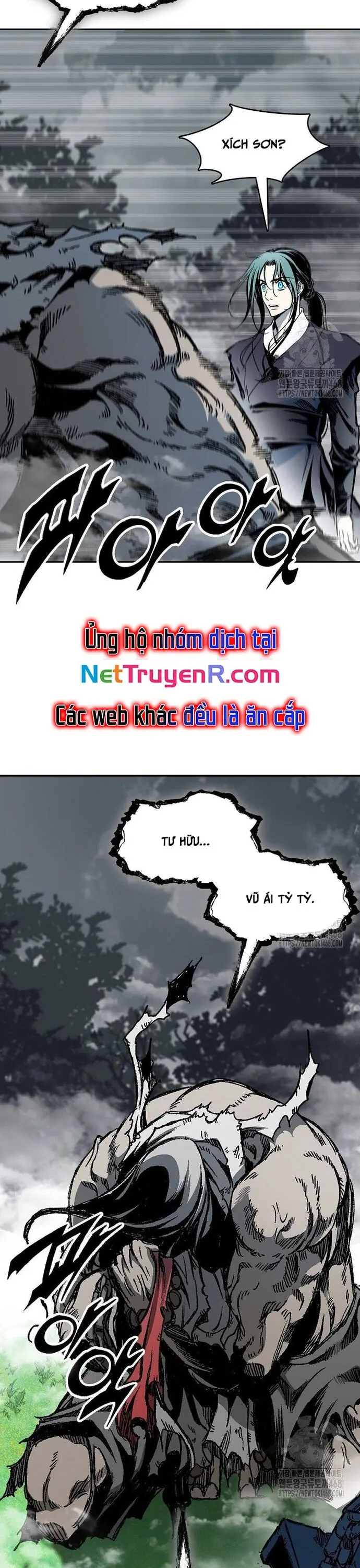 Hồi Ức Chiến Thần Chapter 204 - Trang 25