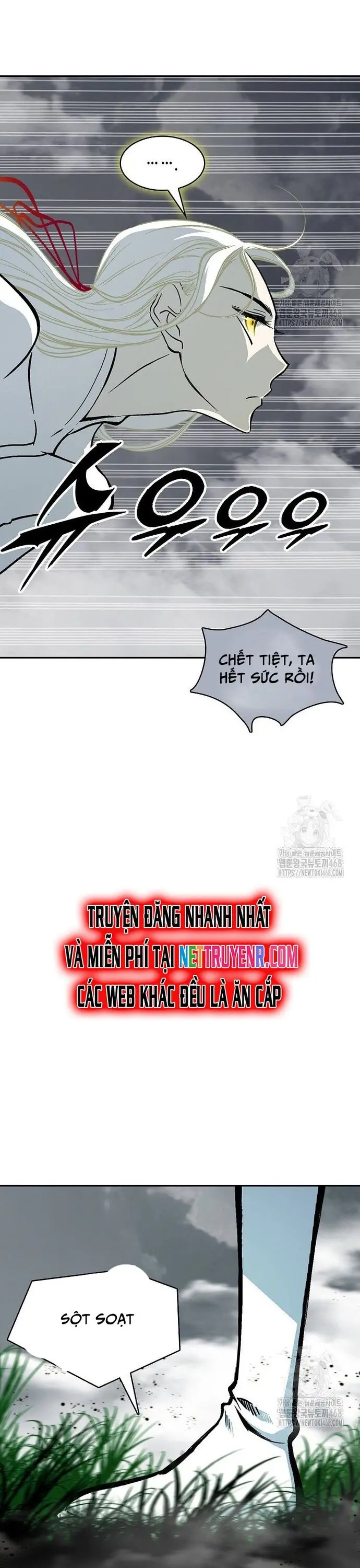 Hồi Ức Chiến Thần Chapter 204 - Trang 4