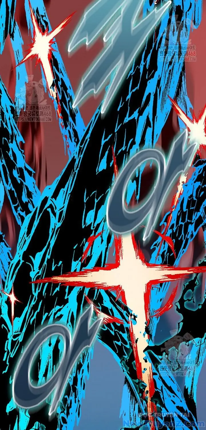 Hồi Ức Chiến Thần Chapter 207 - Trang 26