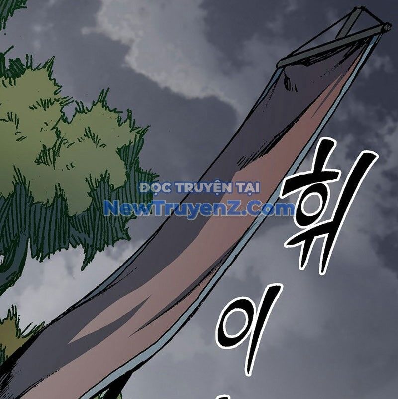 Hồi Ức Chiến Thần Chapter 208 - Trang 4