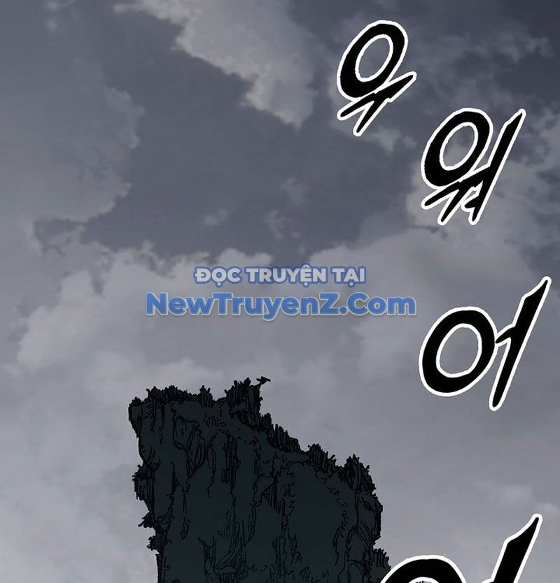 Hồi Ức Chiến Thần Chapter 208 - Trang 7