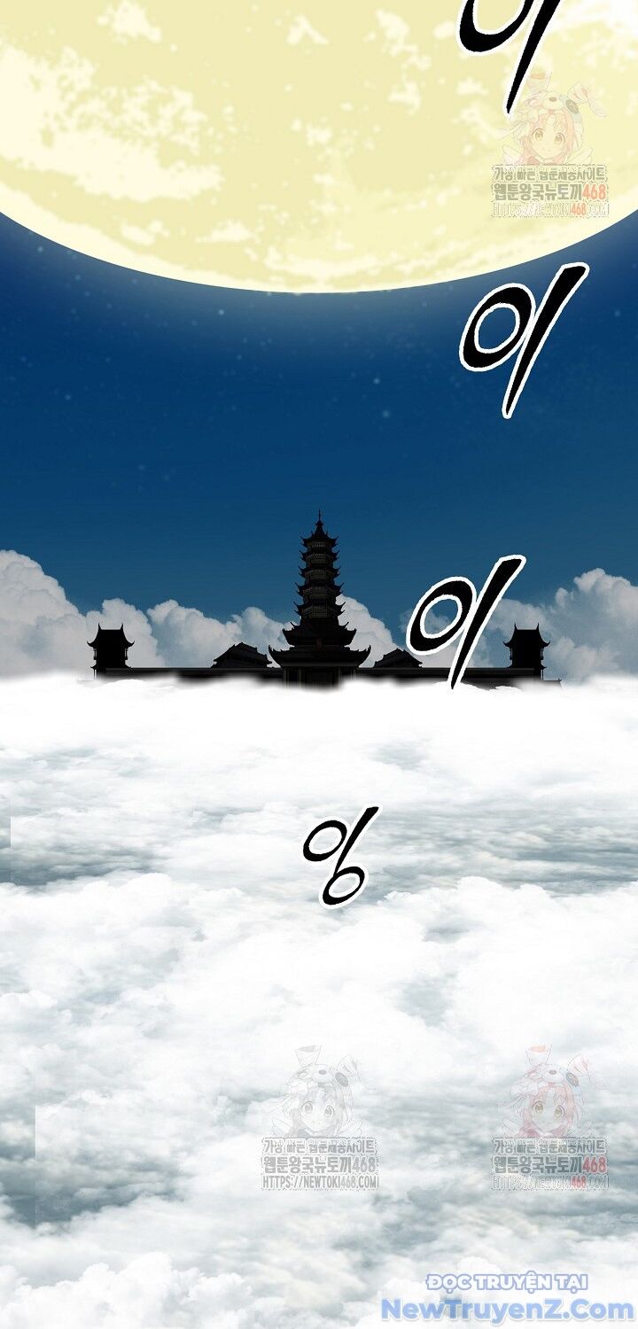 Hồi Ức Chiến Thần Chapter 209 - Trang 16