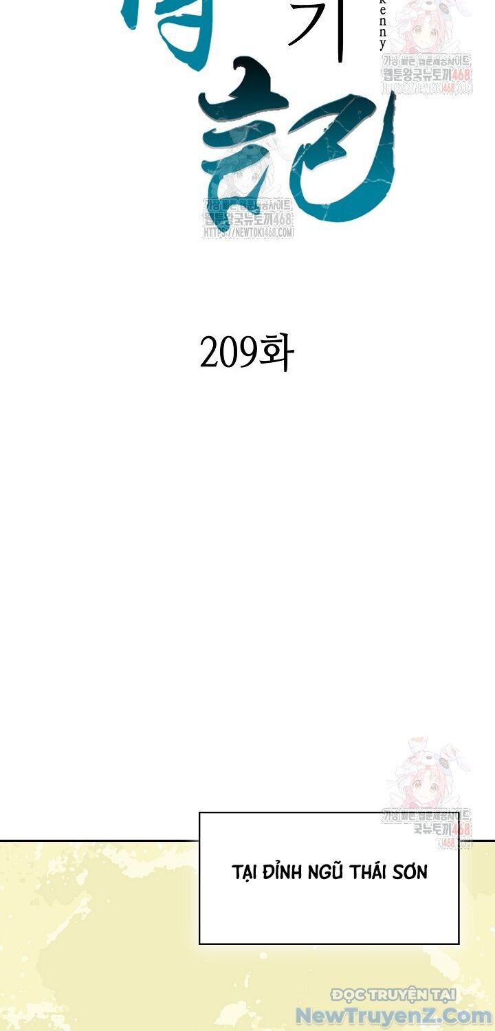 Hồi Ức Chiến Thần Chapter 209 - Trang 19