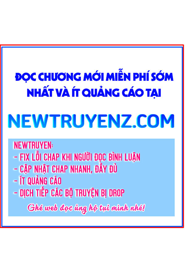 Hồi Ức Chiến Thần Chapter 209 - Trang 5