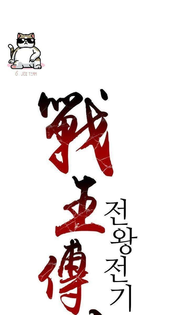 Hồi Ức Chiến Thần Chapter 21 - Trang 11